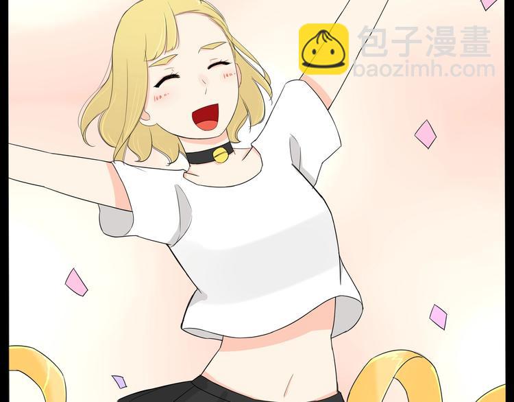第141话 生日惊喜21