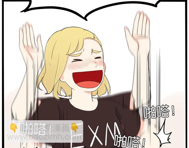 第141话 生日惊喜26