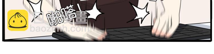 第141话 生日惊喜27