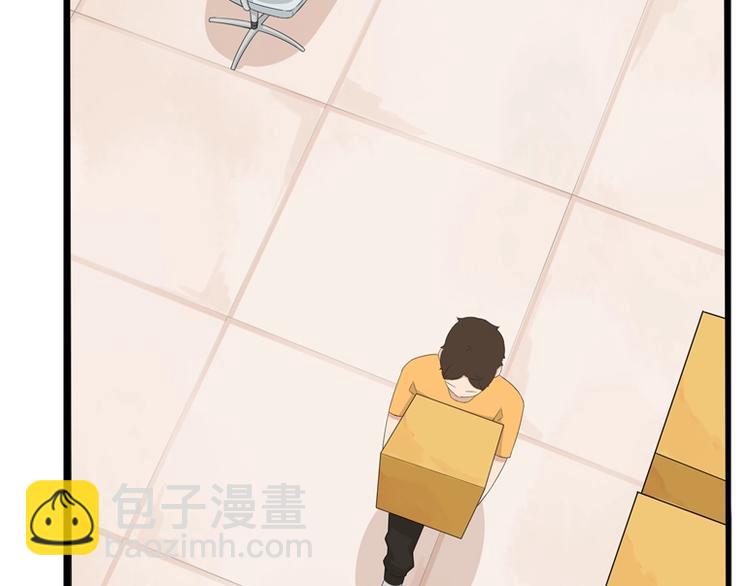 第141话 生日惊喜4