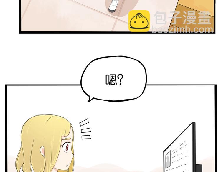 第141话 生日惊喜5