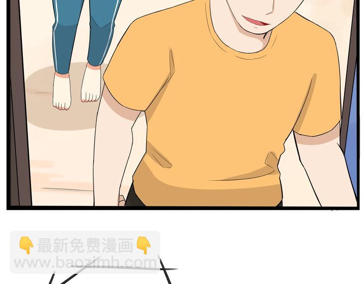 第141话 生日惊喜53