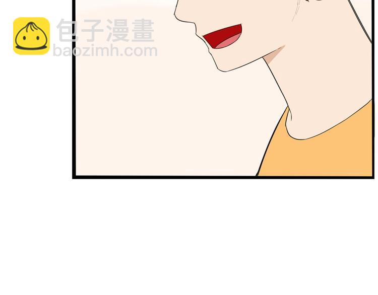 第141话 生日惊喜68