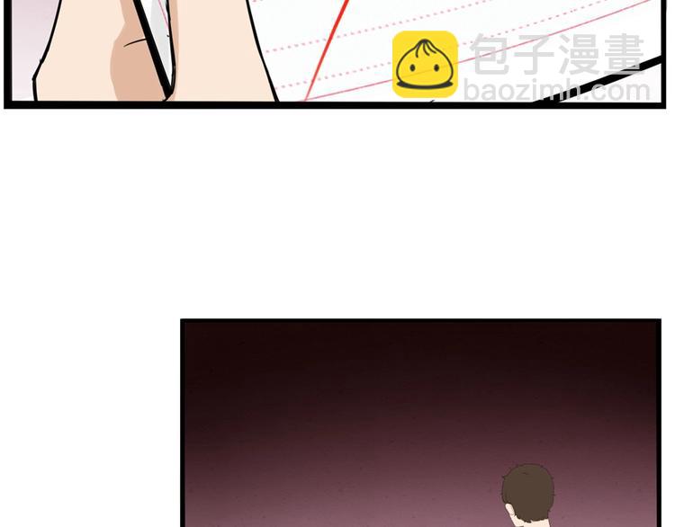 第141话 生日惊喜71