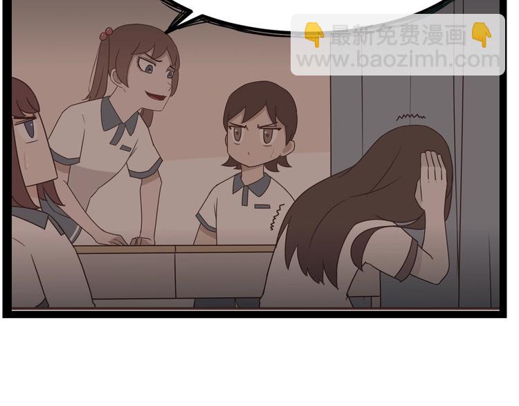 第141话 生日惊喜76