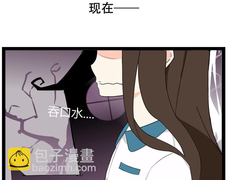 第141话 生日惊喜77