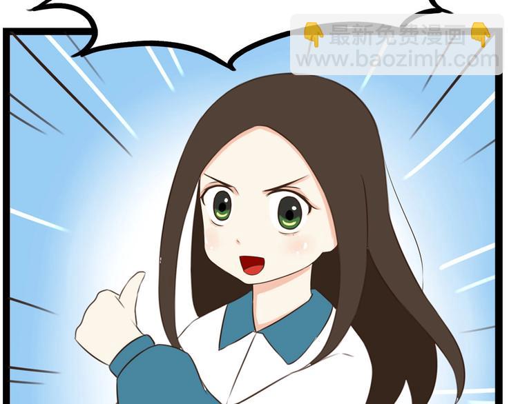 第141话 生日惊喜80