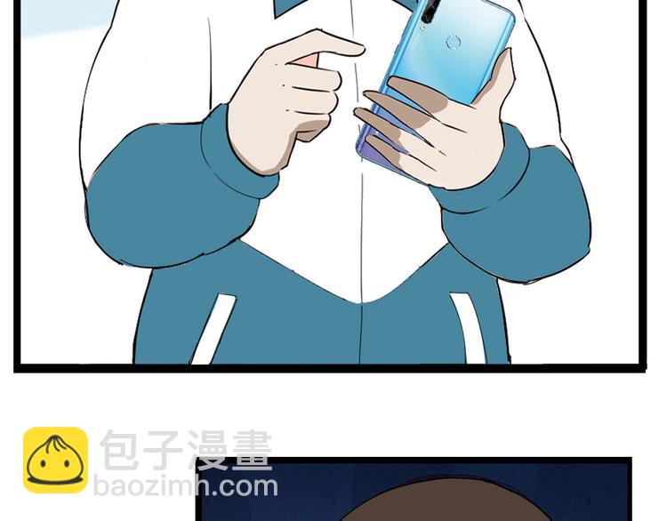 第141话 生日惊喜83