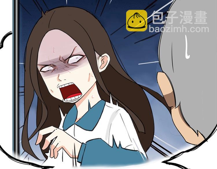 第141话 生日惊喜86