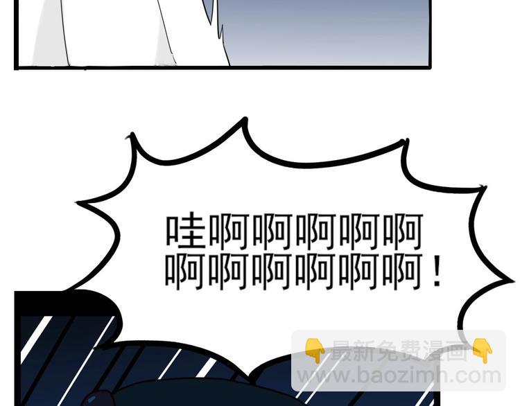 第141话 生日惊喜90
