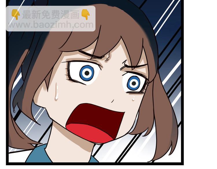 第141话 生日惊喜91