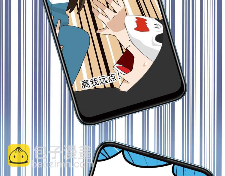 第141话 生日惊喜96