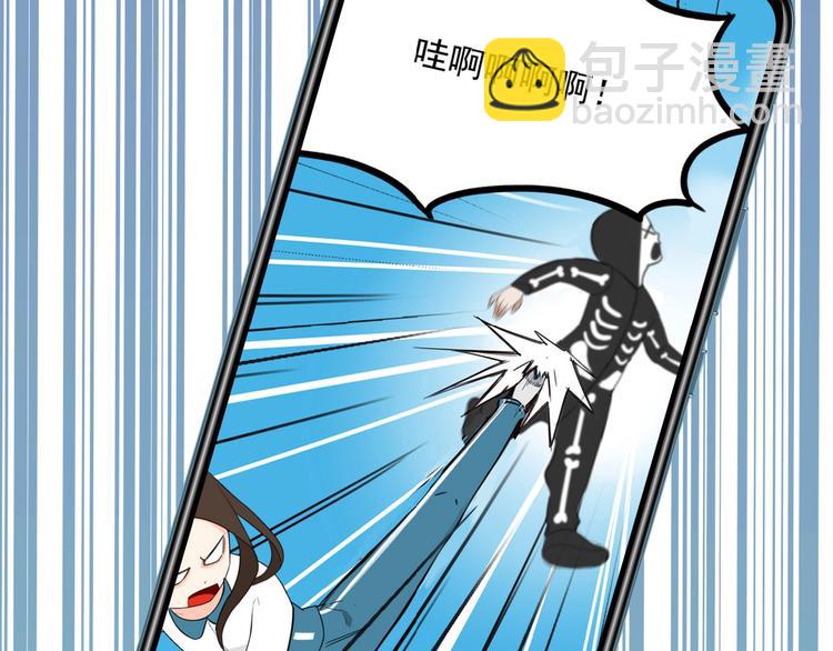第141话 生日惊喜97