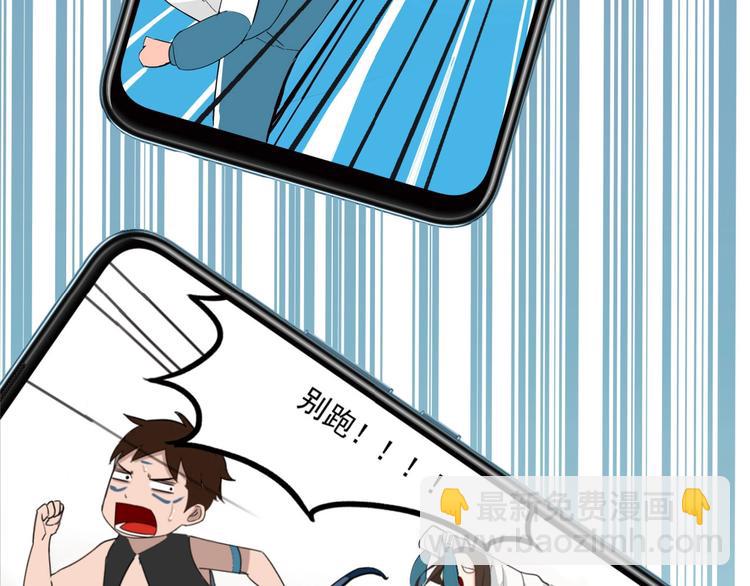 第141话 生日惊喜98