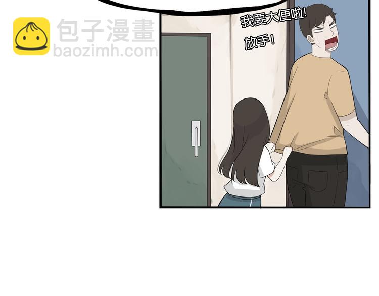 第142话 谁的礼物？14