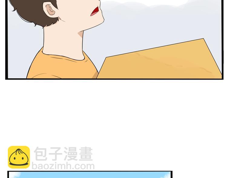 第142话 谁的礼物？16