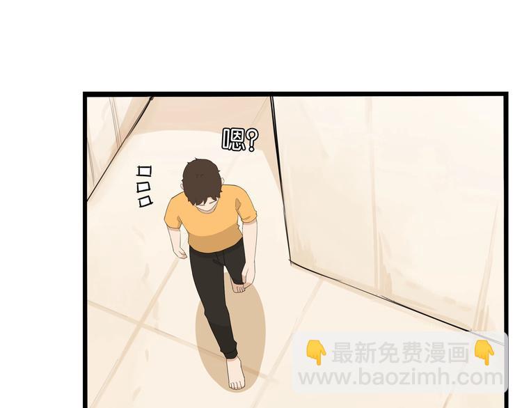 第142话 谁的礼物？18