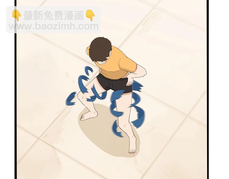 第142话 谁的礼物？49