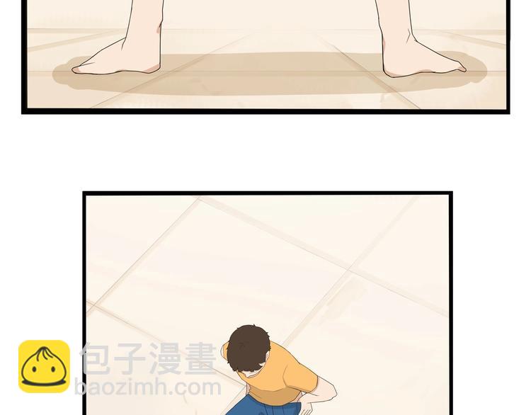 第142话 谁的礼物？51