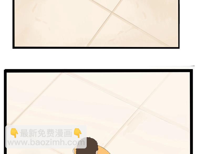 第142话 谁的礼物？54