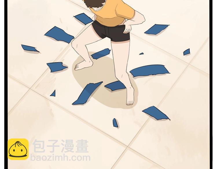 第142话 谁的礼物？55
