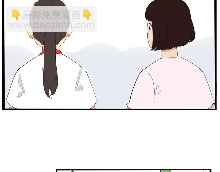第142话 谁的礼物？7