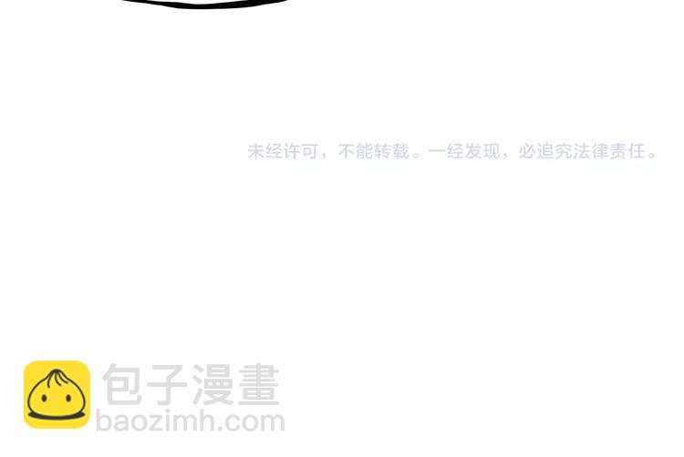 第143话 债务公司102