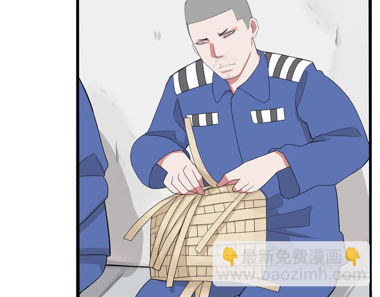 第143话 债务公司12