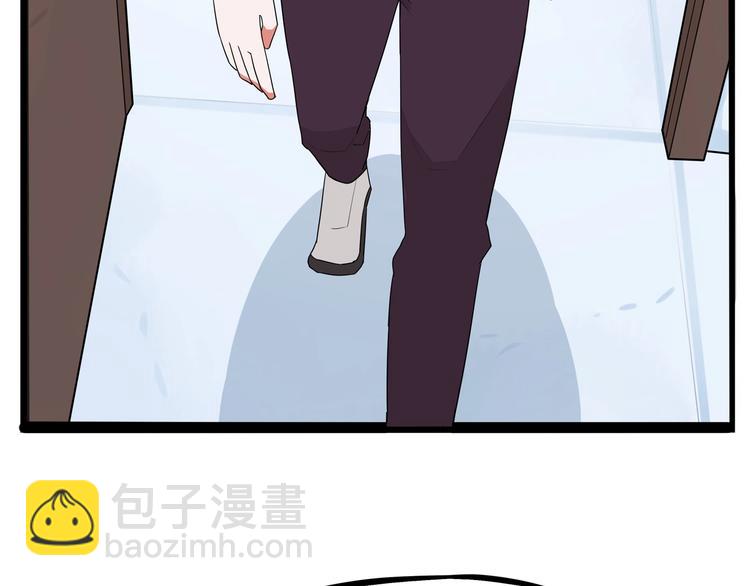 第143话 债务公司20