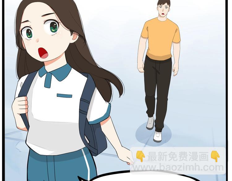 第143话 债务公司39