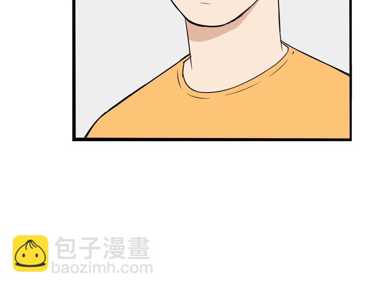 第143话 债务公司46
