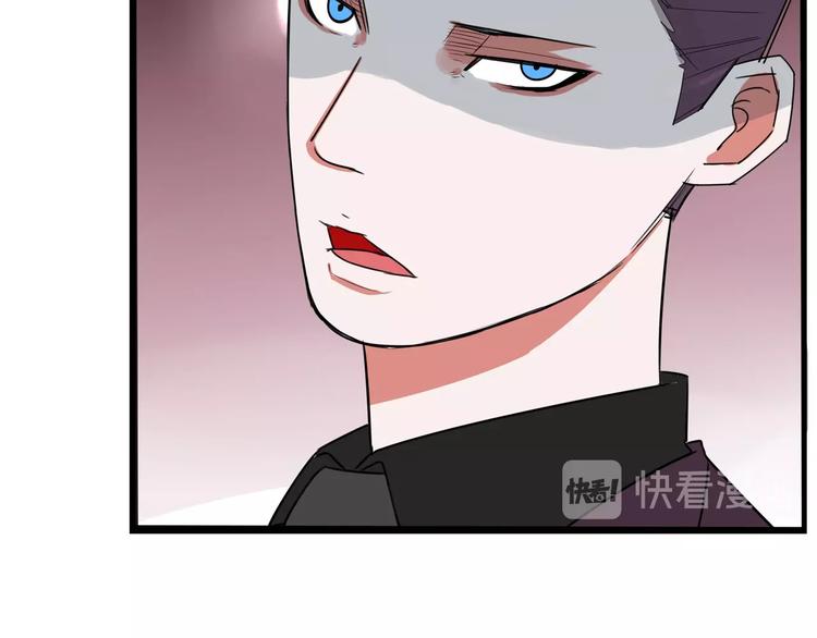 第143话 债务公司56