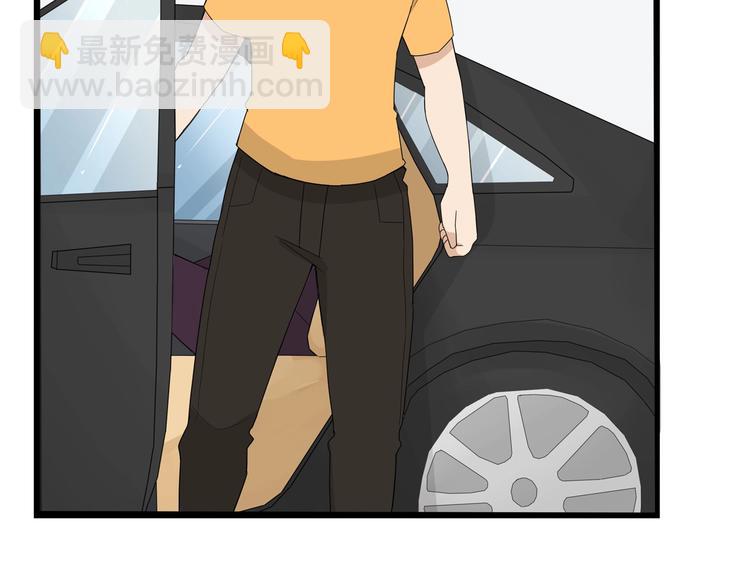 第143话 债务公司61