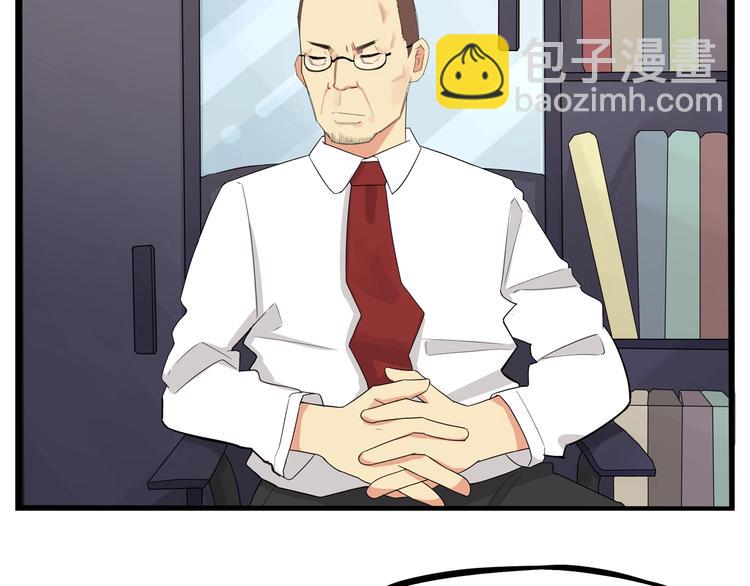 第143话 债务公司9