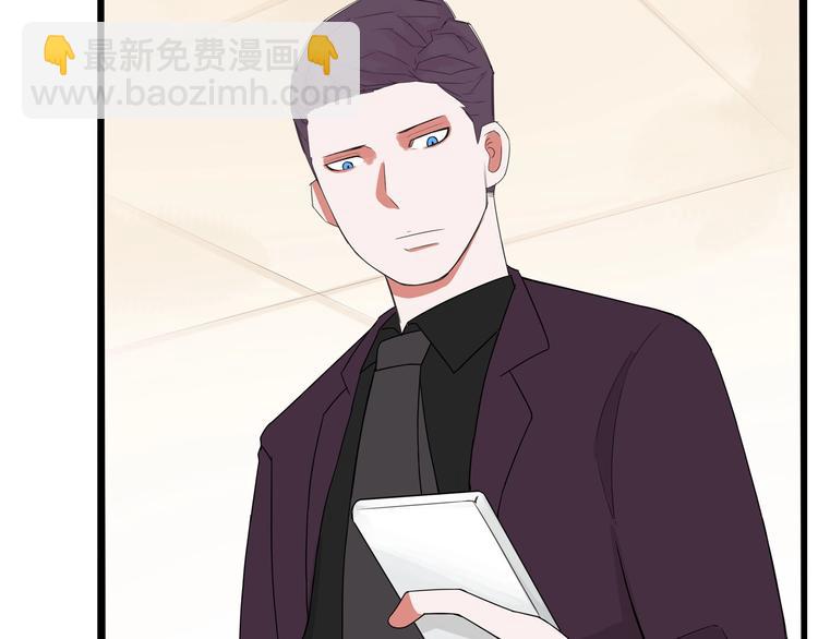 第143话 债务公司95