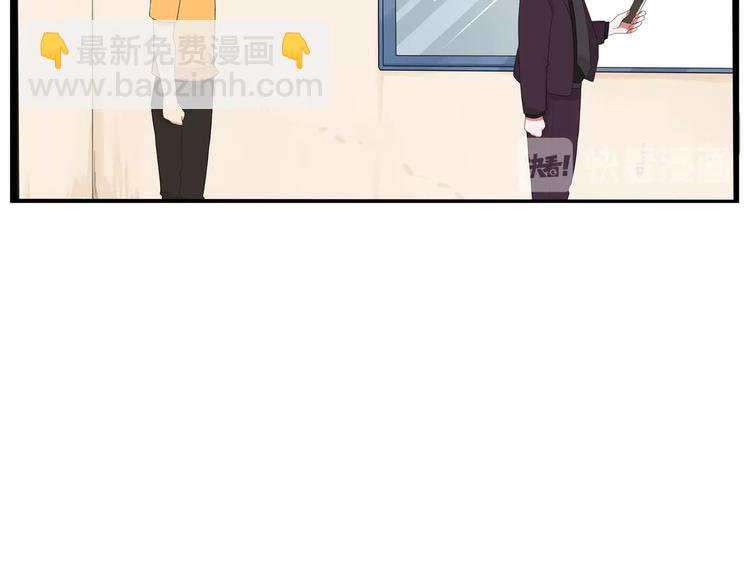 第143话 债务公司99