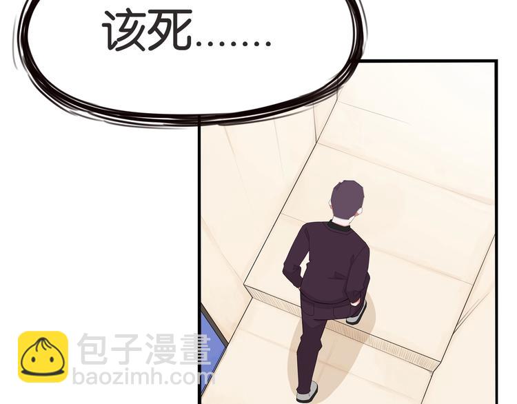 第144话 惨败13