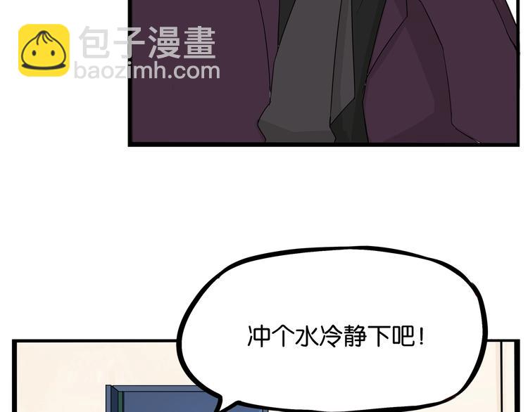 第144话 惨败18