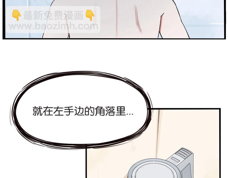 第144话 惨败24
