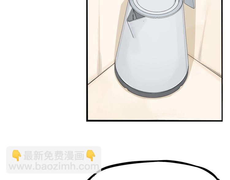 第144话 惨败25