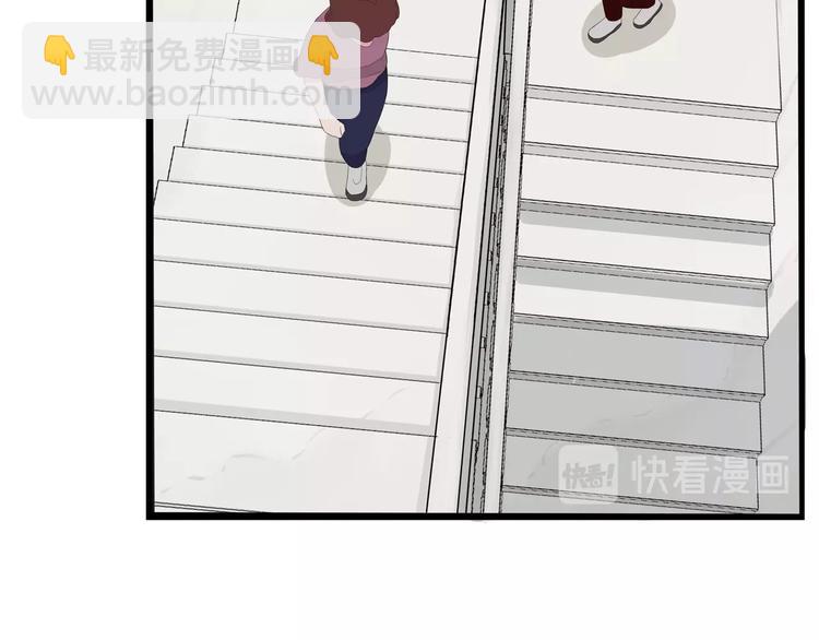第144话 惨败30