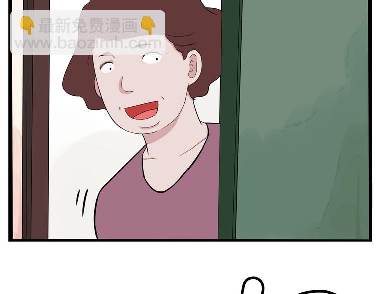 第144话 惨败35