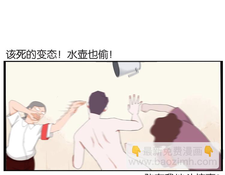 第144话 惨败39