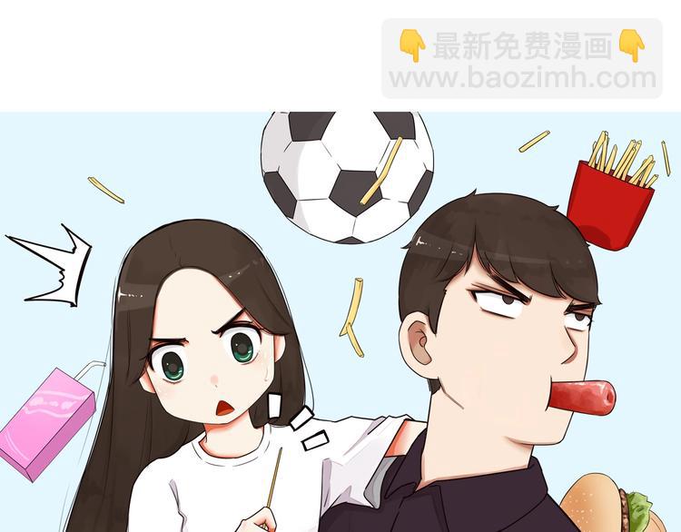 第144话 惨败4