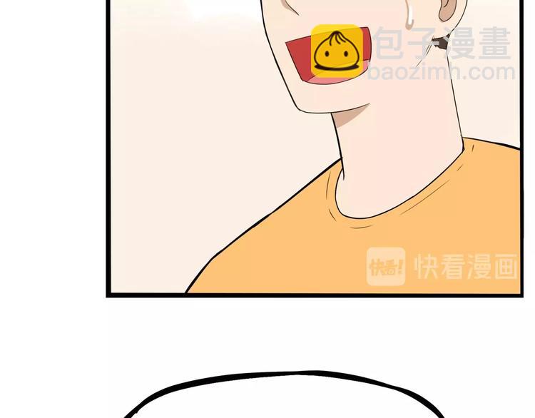 第144话 惨败51