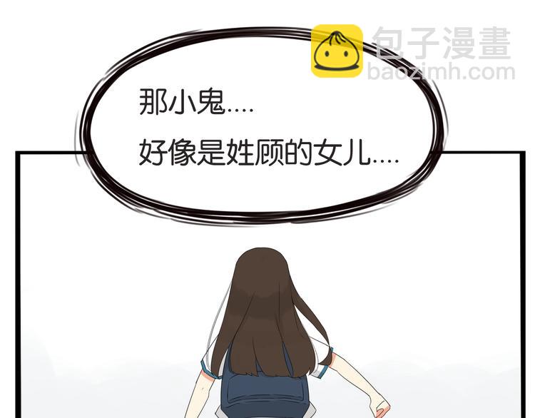 第144话 惨败63