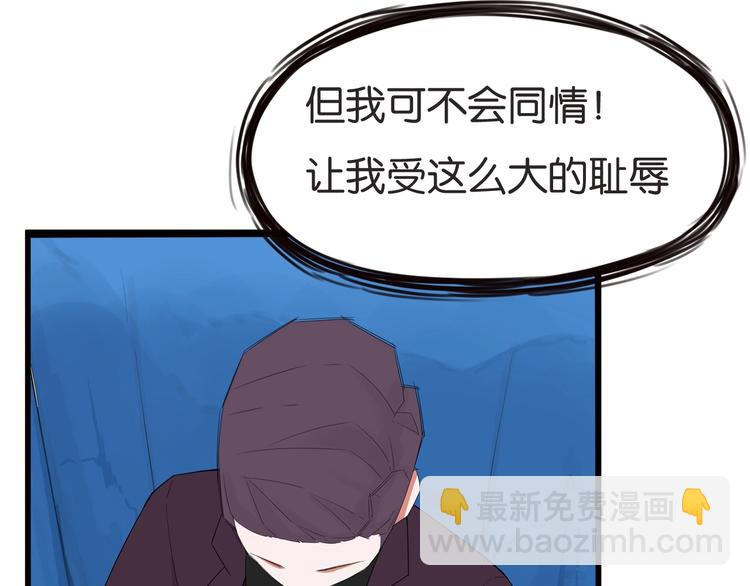 第144话 惨败65