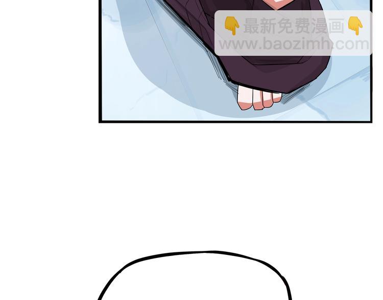 第144话 惨败68