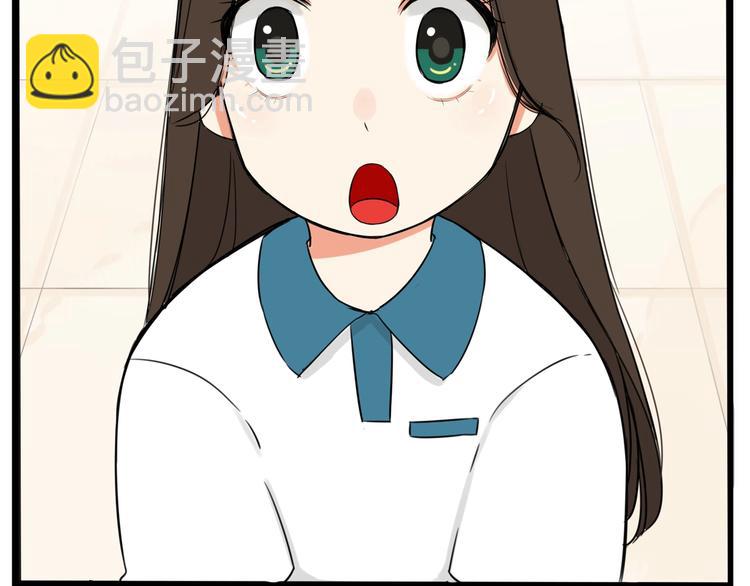 第144话 惨败73