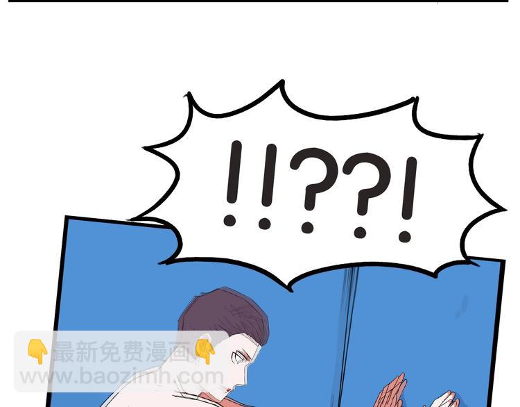 第144话 惨败74